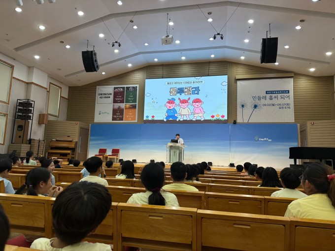 KakaoTalk_20240830_204322703.jpg